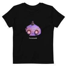 Load image into Gallery viewer, Dystopian Botty Kids T-Shirt
